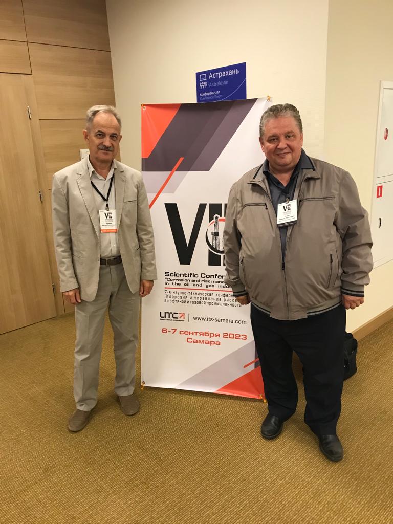 Сотрудники кафедры «Сварочное, литейное производство и материаловедение» приняли участие в Седьмой научно-технической конференции «Коррозия и управление рисками в нефтяной и газовой промышленности», которая состоялась 6 и 7 сентября в г. Самара.